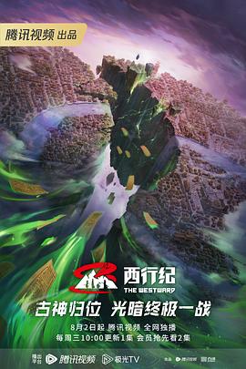 优化网站建设公司有哪些