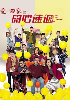 惠安电商网站优化排名